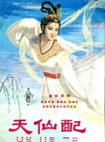 狠狠干狠狠艹